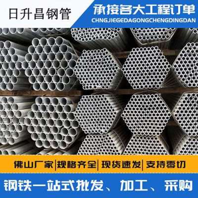 德化声测管桩基现场检测技术规定