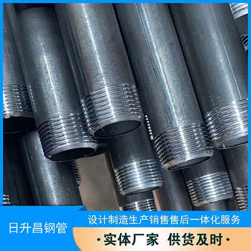 德化声测管盖子崩掉应该怎么办