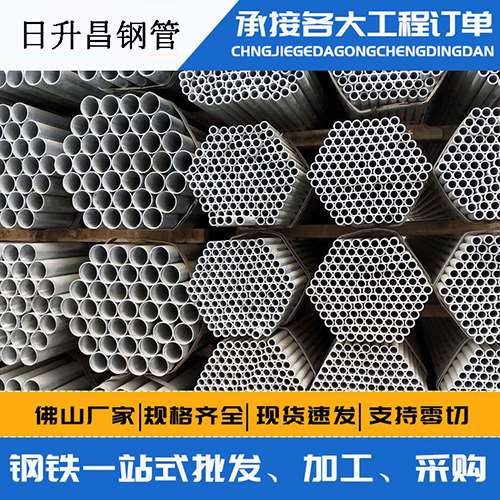 德化螺旋式声测管安装施工注意事项