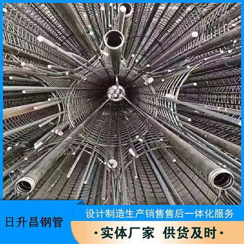 德化声测管的取样标准有哪些规定?