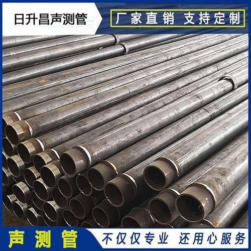 德化声测管外观质量有哪些要求?